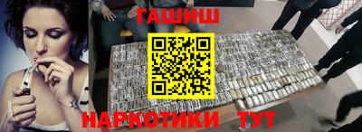 мефедрон VHQ Донской