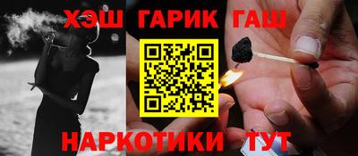 тгк Дубна