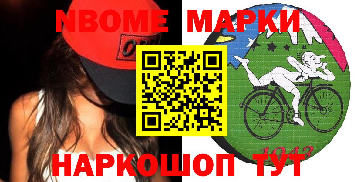 LSD-25 экстази ecstasy  Электросталь  ЛСД экстази ecstasy 